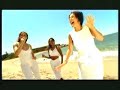 Music video of 'Castelo Na Areia (Funny Game)' by Portuguese Dance group, Santamaria.