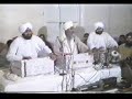 Bhai Sahib Bhai Bahadur Singh Ji - Simran