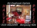 Optiek Ooghoek