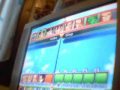 dragonball z budokay tenkaichi 2 goku vs tutti
