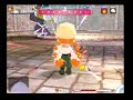 Gurumin Centi Hall (Crazy) Gurumin Centi Hall (Crazy)