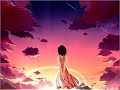 Trance - Sundown