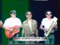 FARROKH - SHEKARCHI