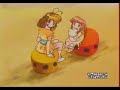 Corrector Yui - Episodio 29 parte 2/3