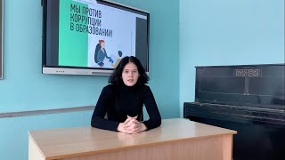 Для воспроизведения видео - кликните по этой картинке видео