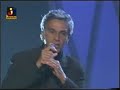 Caetano Veloso and Lila Downs - Burn It Blue