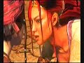 Heavenly Sword: Epic Ending