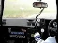 AE86 ???? FET???