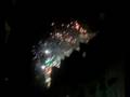 feu artifis