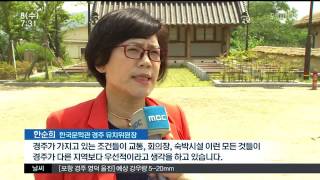 뉴스투데이