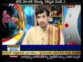 Snehitha - Importance of Toli Ekadasi(TV5)