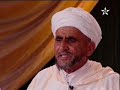 مدح الحبيب محمد (ص)...
