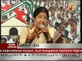 nannapani rajakumari advaice to moddu seenu wife laxmi rajayam nannapani rajakumari advaice to moddu seenu wife laxmi rajayam