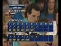 1992 PBA Quaker State Open: Bishop vs Stayrook-2