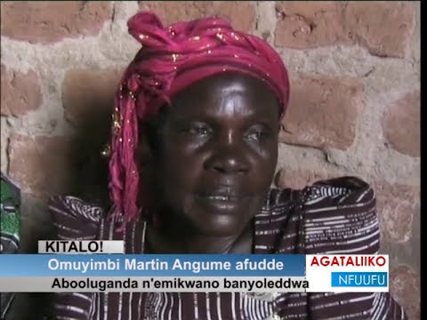 Omuyimbi Martin Angume afudde