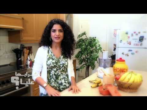 شرايها عليا؟ حلويات صحية في رمضان (Shrayha Alia? Healthy desserts)