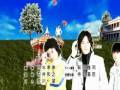 HIMITSU NO HANAZONO OPENING