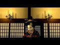 Shogun : Total War Intro - Spanish -