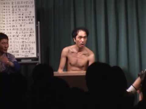 江頭2:50 笑っていいとも事件・放送と出演禁止・裏芸能情報