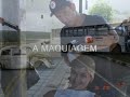 SAMU 192 , VIT�RIA DA CONQUISTA-BA