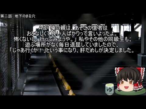 動画