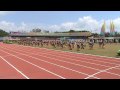 Batobalani Festival (Palarong Pambansa '09)