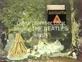 Because The Beatles Omsk chamber choir