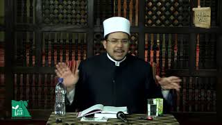 تابع مقدمة المصنف 4