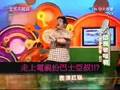 K房亞叔愈唱愈強! 港台紅人齊唱和!