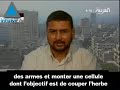 La bande de Gaza s\ La bande de Gaza s\
