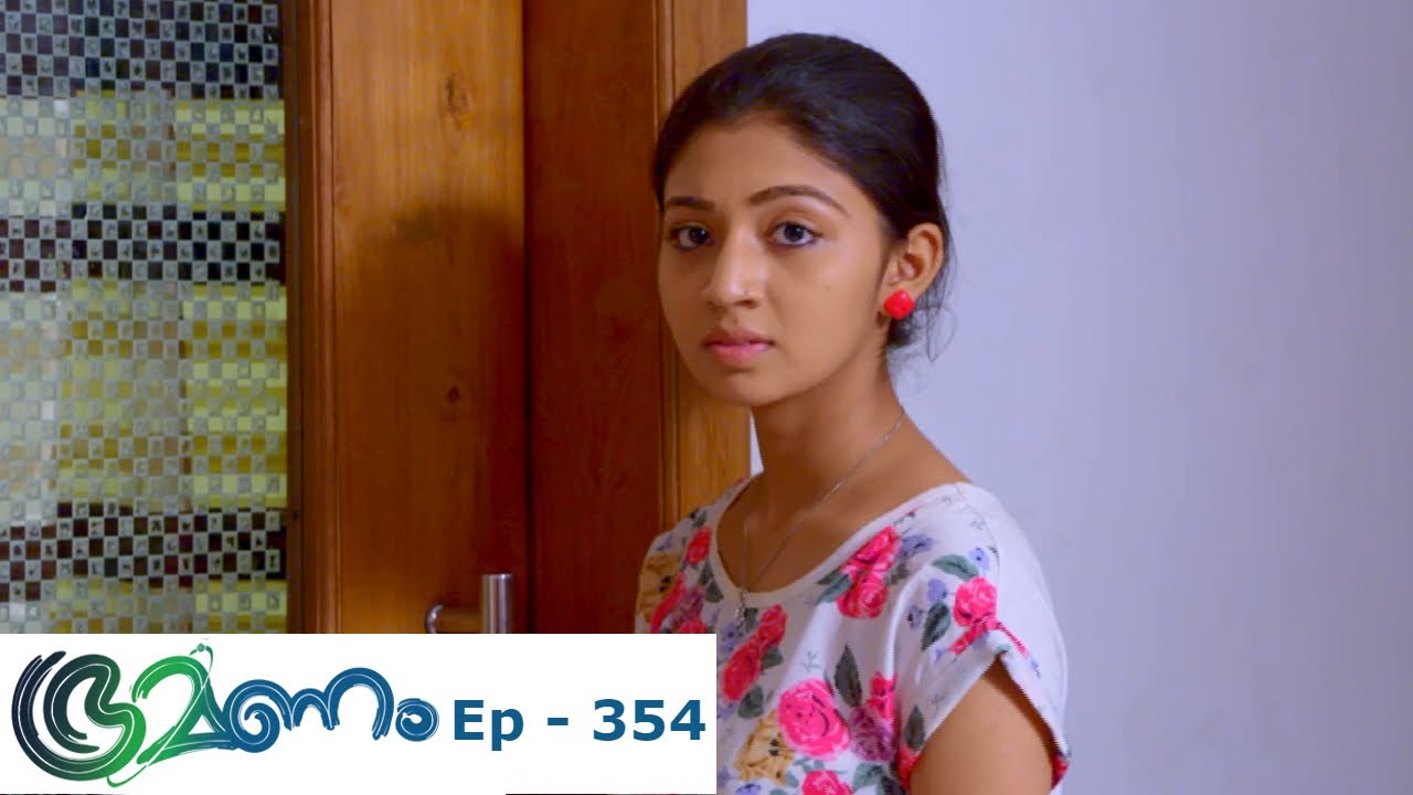 Bhramanam July 16,2016 Epi 369 TV Serial