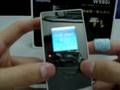 W980i Sony Ericsson look alike