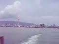 Penang Ferry - Malaysia Pulau Pinang May 2008