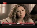هبة مختار - خليني على قلبك