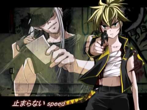 shota