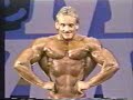 Olympia 90 Andreas Münzer posing