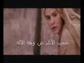 ترنيمة: يا صليب الحب غناء: نبيل حزبونchristian arabic song ya saleeb el hob