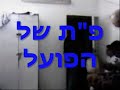 אללה מלחמההההההההההההה