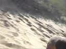 Surf