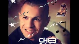 CHeB NaDiR - GHaDi NaKouL - Album 2014 (éXcLu) [Raouf LanGou]