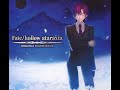 Fate/hollow ataraxia insert song-Ataraxia