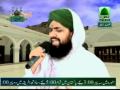 Madinay Kay... View Video