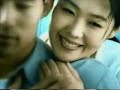 Daewoo Magnus commercial