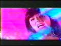 Lush - Deluxe