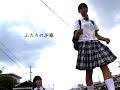 短編映画「ふたりの沙羅」