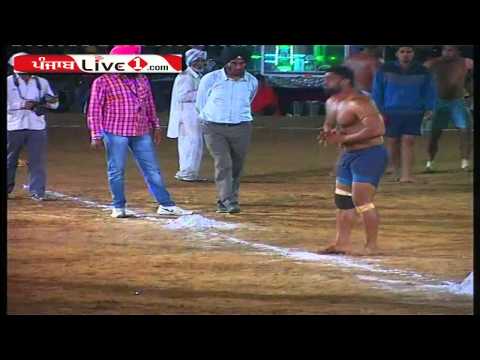Lohara Kabaddi Cup Part 13