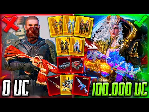 СОЧНАЯ ПРОКАЧКА АККАУНТА на 100000 UC! ПРОКАЧАЛ 3 Х-КОСТЮМА, ВЫБИЛ МУМИЮ, МАШИНЫ, М416 / ПУБГ МОБАЙЛ