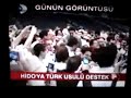 NBA Hidayet Turkoglu Salih Eroglu