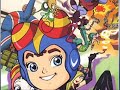 チュク・チュク・チャン