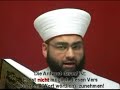 1- Allah existiert ohne Richtung ohne Ort!